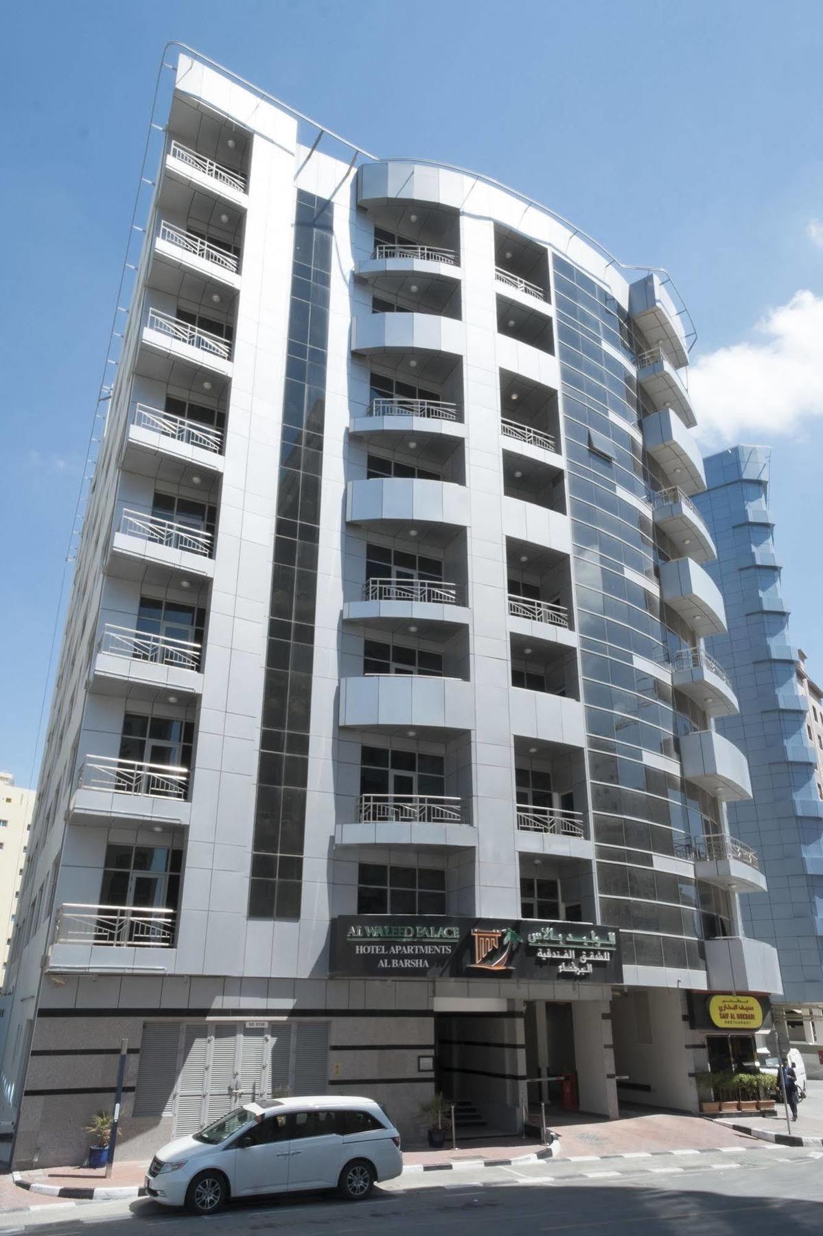 Al Waleed Palace Hotel Apartment Al Barsha Dubaj Exteriér fotografie